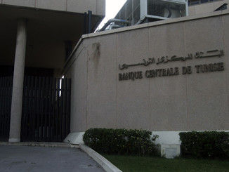 Banque-centrale-Tunisien