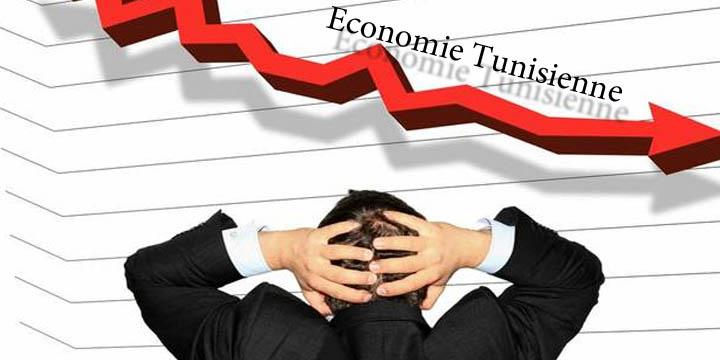 La politique économique tunisie