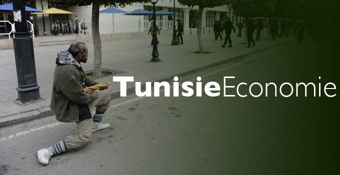 économie Tunisienne